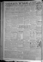 giornale/TO00185815/1916/n.193, 4 ed/002